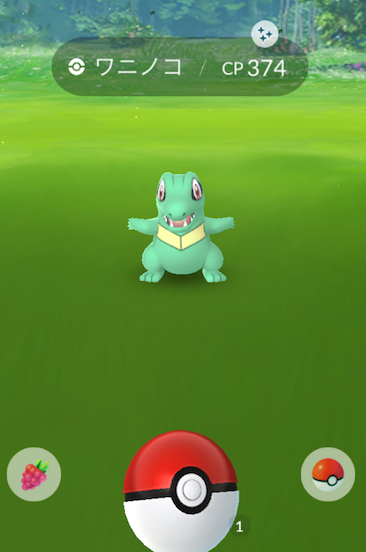 ポケgo 大量発生のワニノコさんを大量get ハニコログ