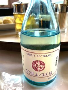 東華菜館オリジナルボトルの日本酒