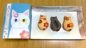 京の猫さんクッキー