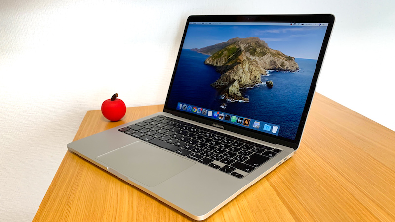 新PC「MacBook Pro2020（上位モデル）」を購入しました！ | ハニコログ。