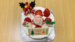 クリスマスは「ケーキ工房gouter（グーテ）」のケーキでお祝い！