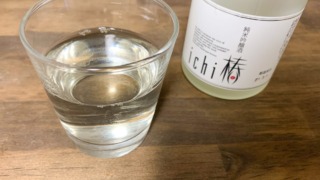 椿の花酵母のお酒！野々市の甘口日本酒「純米吟醸 ichi椿」