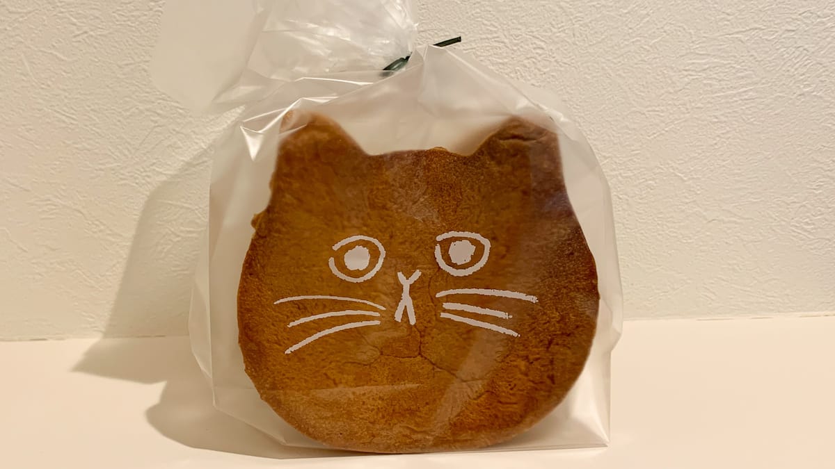 食パンに猫ちゃんの顔が浮かびます