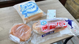 ホワイトサンドに頭脳パン♪ 小松のパン屋さん「あづまや島田店」へ！