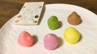 松任の「彩霞堂」へ！カラフルで可愛い砂糖菓子・千歳くるみ－彩り－