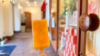 洋菓子屋さんのアイスキャンディ♪「トゥール・モンド・シュシュ」野々市店