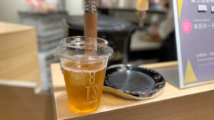 丸八製茶場のテイクアウト加賀棒茶
