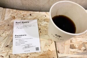 ラウルリベラさんのコーヒーとカード（裏）
