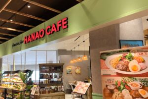 Hawaiian diner HANAO CAFEイオンモール白山店