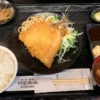 「辻屋商店食堂」のアジフライ定食