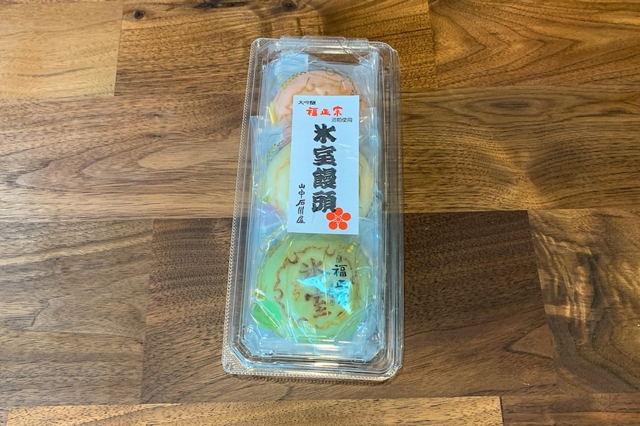 氷室饅頭（山中石川屋）の3個入りパック
