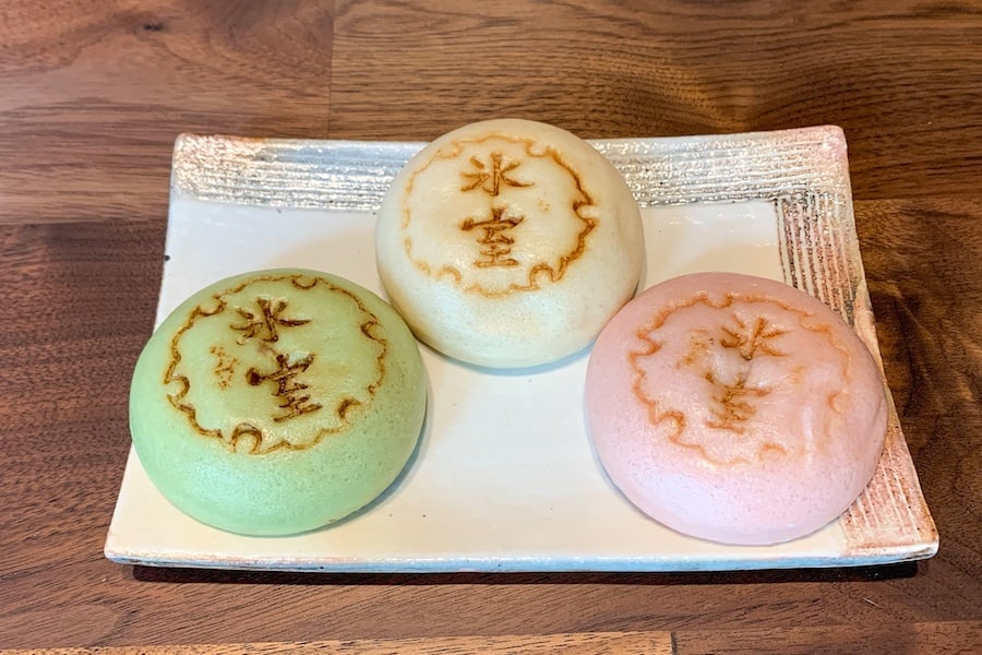 氷室饅頭3色をひとつずつ