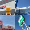 野々市市にある全国人気も高いお店たち