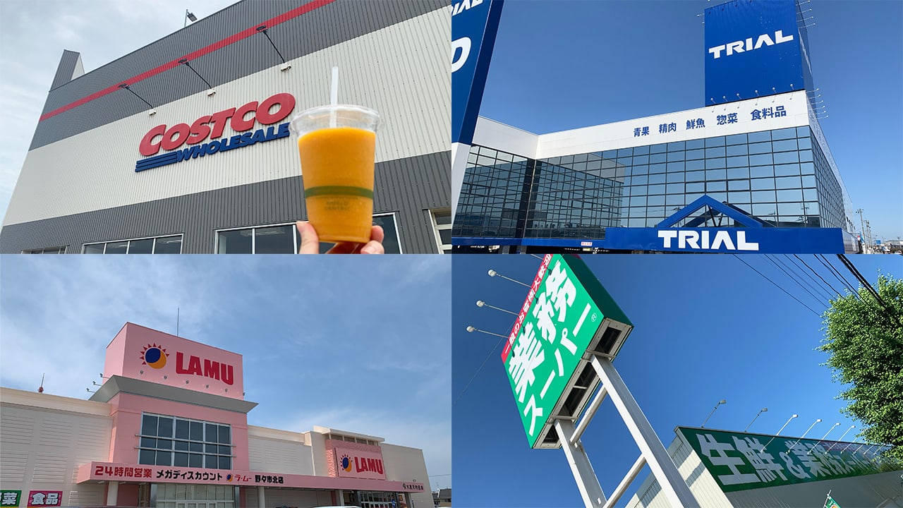 野々市市にある全国人気も高いお店たち