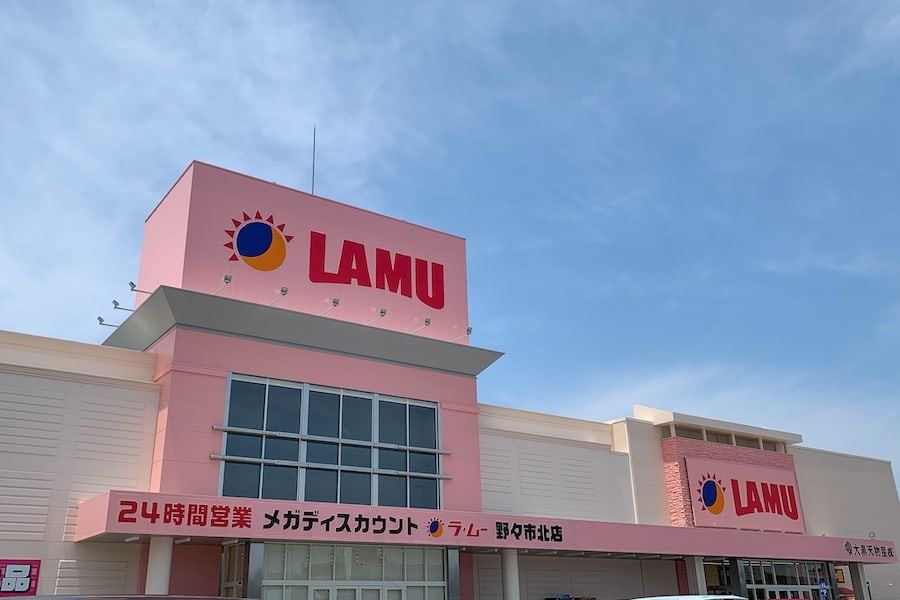 野々市のラ・ムー二号店